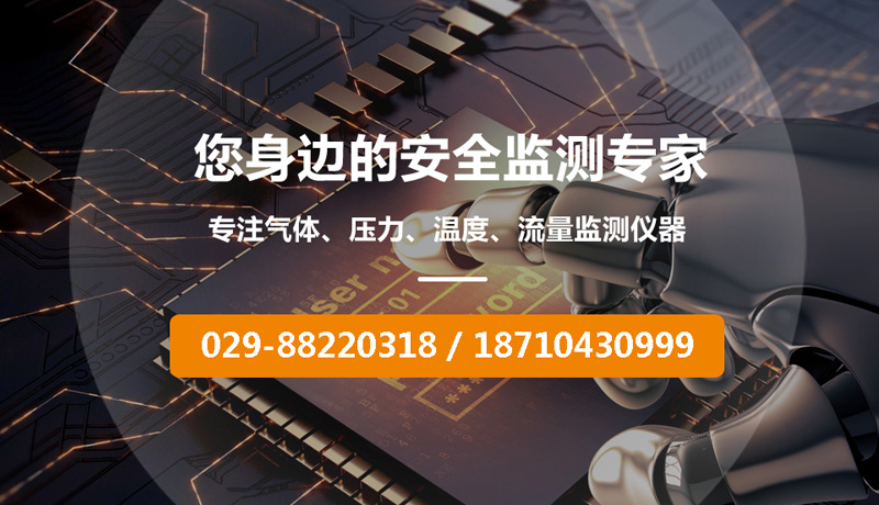 �ֻ��л���